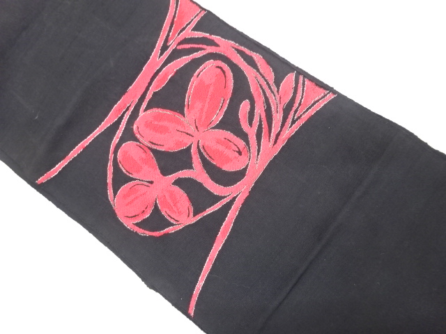 JAPANESE KIMONO / ANTIQUE NAGOYA OBI / WOVEN PLANTS